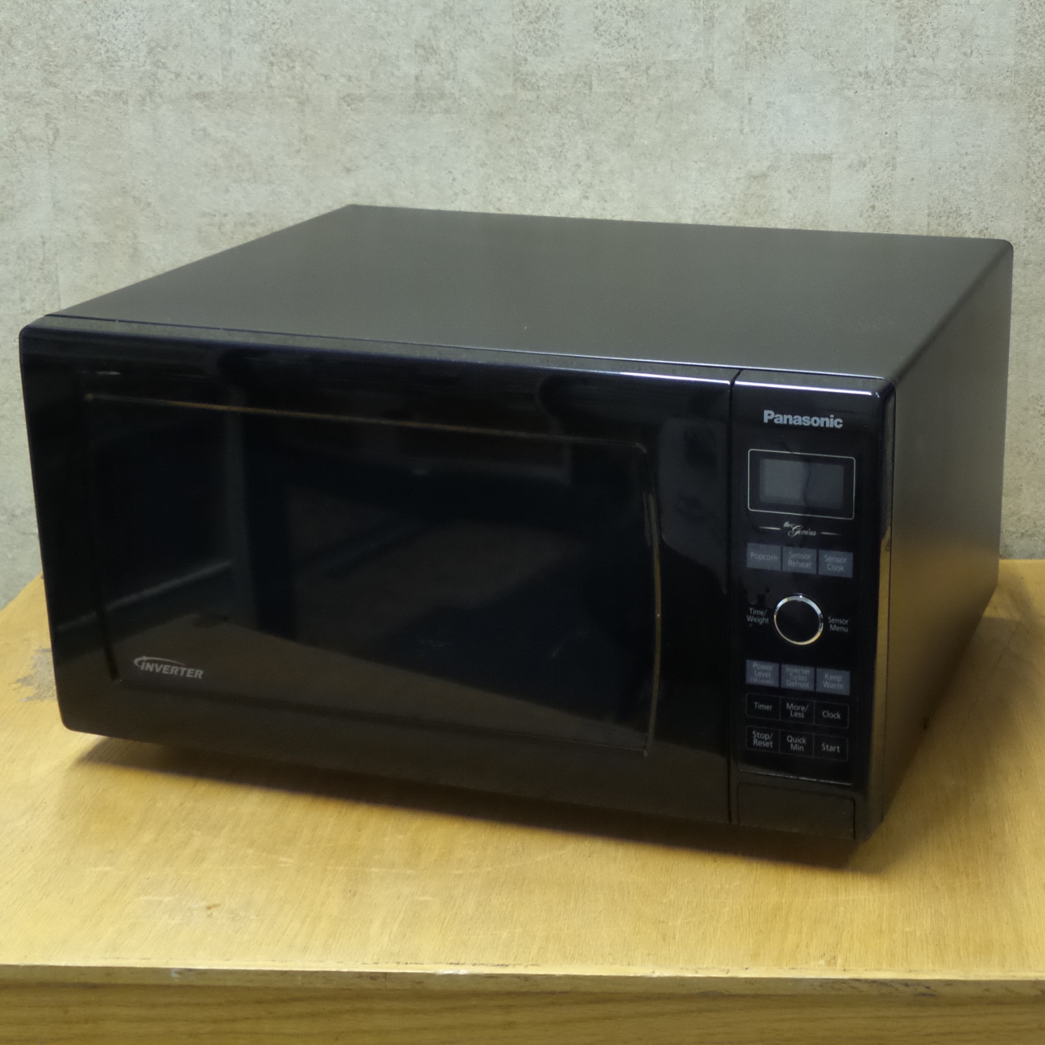 Panasonic 1.6 Cu. Ft. 1200 Watt Microwave Oven Allsold.ca Buy